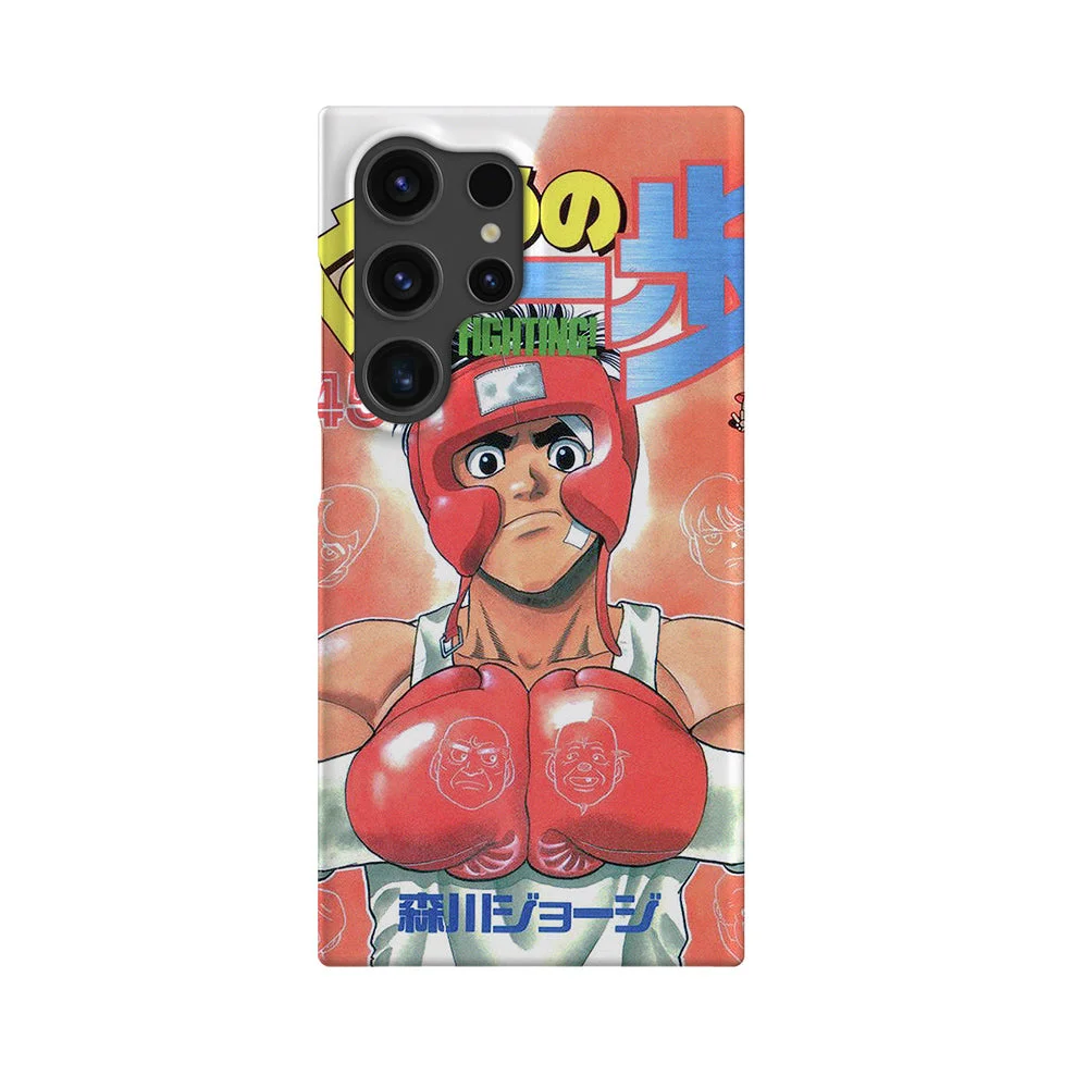 hajime no ippo vol45 slim galaxy s24 ultra hajime no ippo vol45 slim galaxy s24 ultra