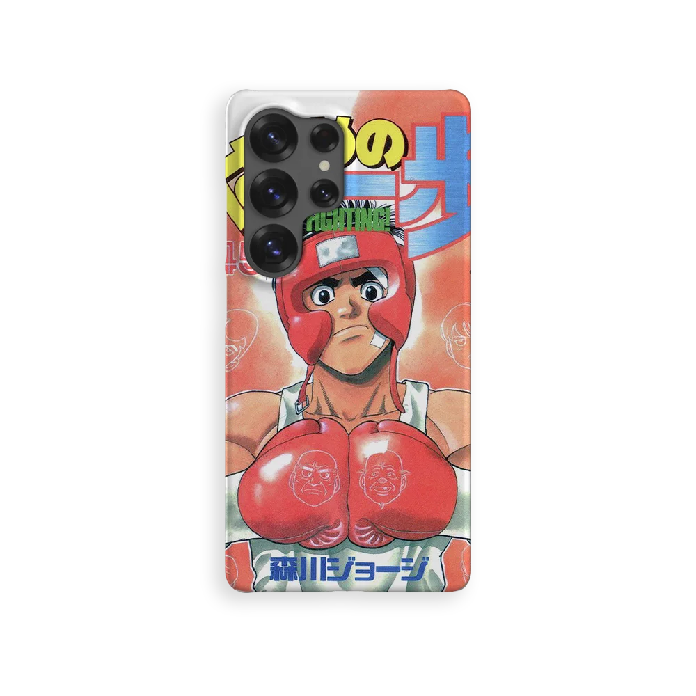 hajime no ippo vol45 slim galaxy s25 ultra hajime no ippo vol45 slim galaxy s25 ultra
