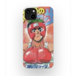 hajime no ippo vol45 slim iphone 17 pro max
