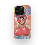 hajime no ippo vol45 slim iphone 17 pro max