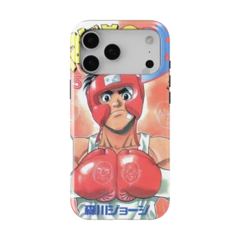 hajime no ippo vol45 slim iphone 17 pro max