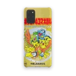heartgold vintage slim iphone 17 pro max