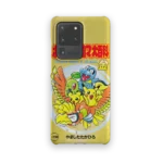 heartgold vintage slim iphone 17 pro max