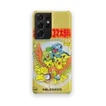 heartgold vintage slim iphone 17 pro max