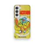 heartgold vintage slim iphone 17 pro max