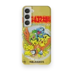 heartgold vintage slim iphone 17 pro max