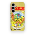 heartgold vintage slim iphone 17 pro max