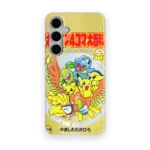 heartgold vintage slim iphone 17 pro max