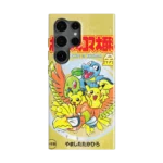 heartgold vintage slim iphone 17 pro max