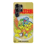 heartgold vintage slim iphone 17 pro max