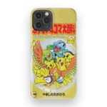 heartgold vintage slim iphone 17 pro max