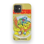 heartgold vintage slim iphone 17 pro max