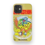 heartgold vintage slim iphone 17 pro max