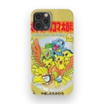 heartgold vintage slim iphone 17 pro max