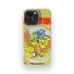 heartgold vintage slim iphone 17 pro max