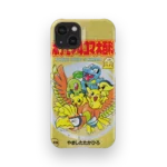 heartgold vintage slim iphone 17 pro max