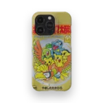 heartgold vintage slim iphone 17 pro max