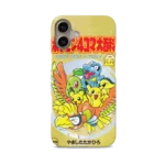 heartgold vintage slim iphone 17 pro max