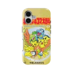 heartgold vintage slim iphone 17 pro max