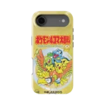 heartgold vintage slim iphone 17 pro max