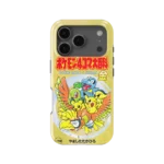heartgold vintage slim iphone 17 pro max