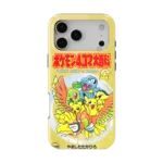 heartgold vintage slim iphone 17 pro max