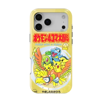 heartgold vintage slim iphone 17 pro max