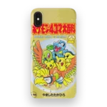 heartgold vintage slim iphone 17 pro max