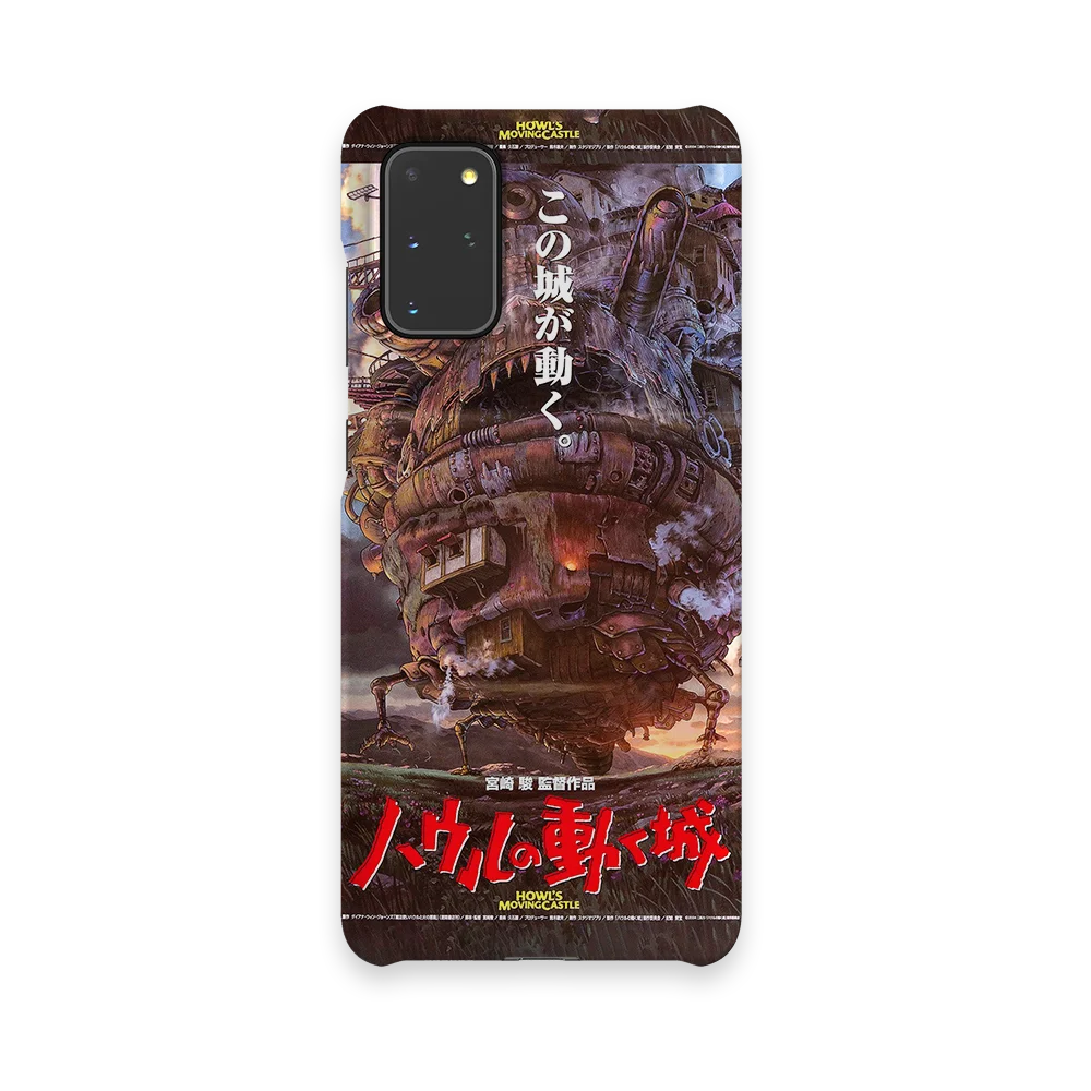 howls moving castle vintage poster slim galaxy s20 plus howls moving castle vintage poster slim galaxy s20 plus