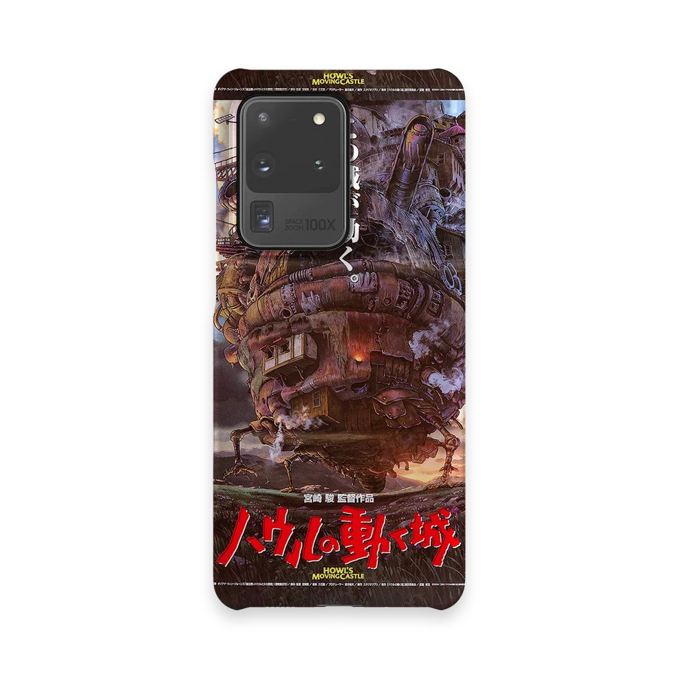 howls moving castle vintage poster slim galaxy s20 ultra howls moving castle vintage poster slim galaxy s20 ultra