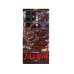 howls moving castle vintage poster slim iphone 17 pro max