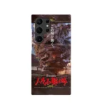 howls moving castle vintage poster slim iphone 17 pro max