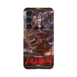 howls moving castle vintage poster slim iphone 17 pro max
