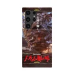 howls moving castle vintage poster slim iphone 17 pro max