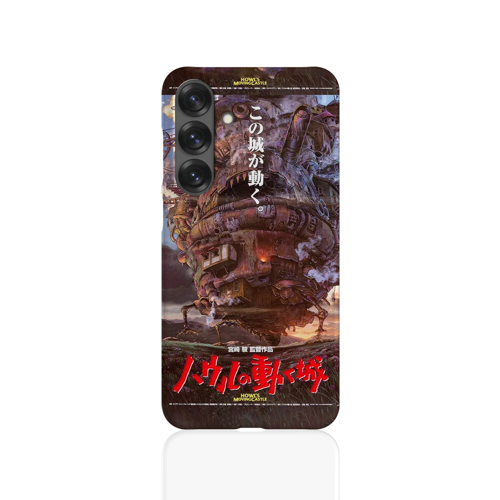 howls moving castle vintage poster slim galaxy s25 plus howls moving castle vintage poster slim galaxy s25 plus