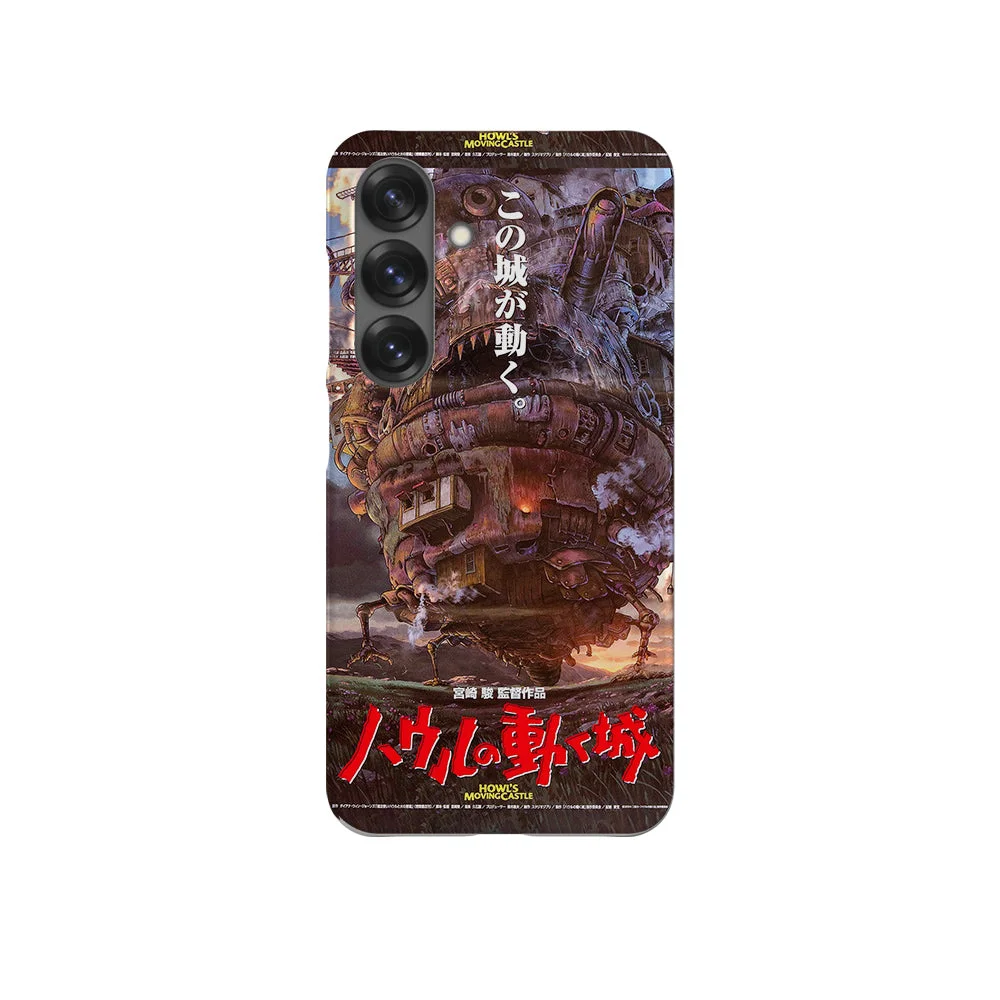 howls moving castle vintage poster slim galaxy s25 howls moving castle vintage poster slim galaxy s25