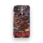 howls moving castle vintage poster slim iphone 17 pro max