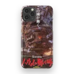 howls moving castle vintage poster slim iphone 17 pro max