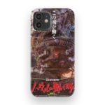howls moving castle vintage poster slim iphone 17 pro max