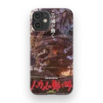 howls moving castle vintage poster slim iphone 17 pro max
