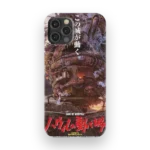 howls moving castle vintage poster slim iphone 17 pro max