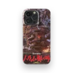 howls moving castle vintage poster slim iphone 17 pro max