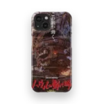howls moving castle vintage poster slim iphone 17 pro max