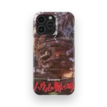 howls moving castle vintage poster slim iphone 17 pro max