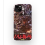 howls moving castle vintage poster slim iphone 17 pro max