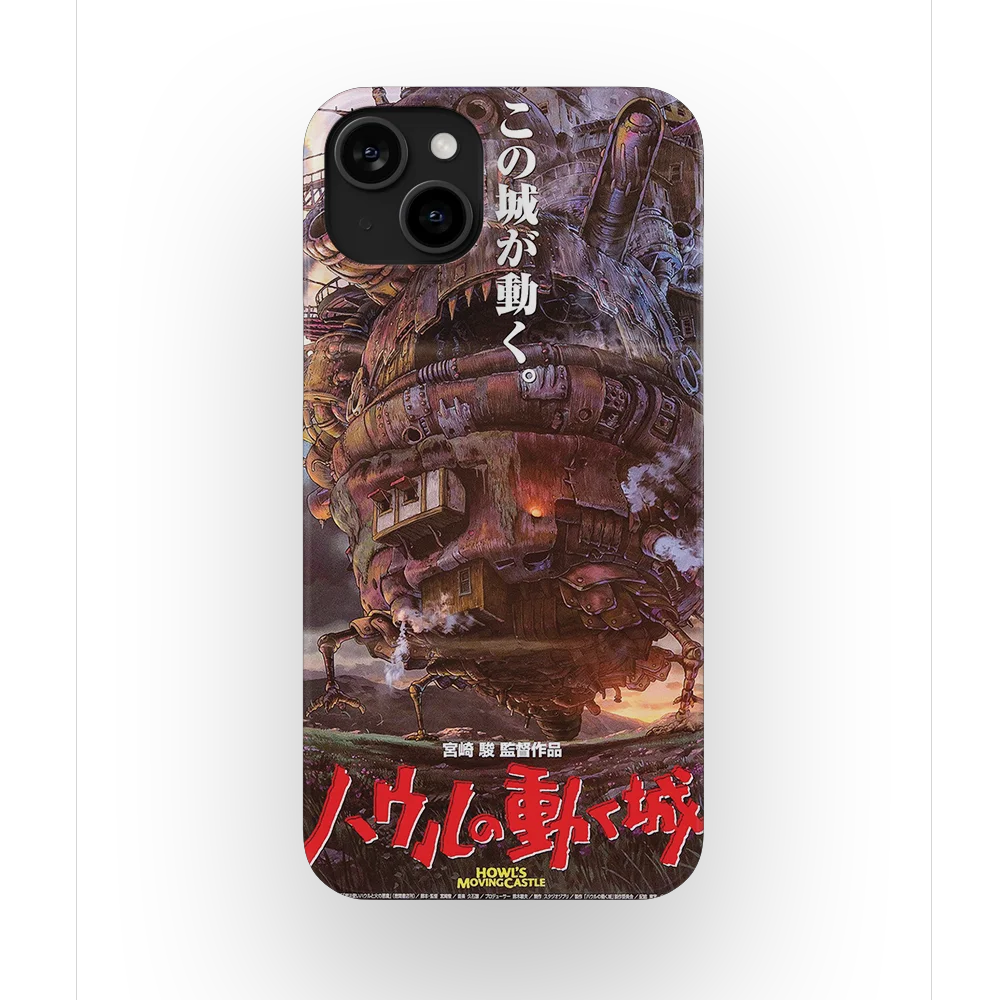 howls moving castle vintage poster slim iphone 15 plus howls moving castle vintage poster slim iphone 15 plus