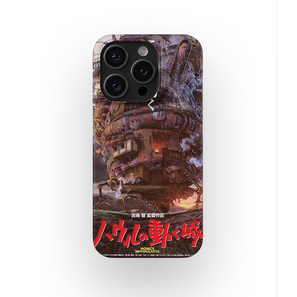 howls moving castle vintage poster slim iphone 15 pro max howls moving castle vintage poster slim iphone 15 pro max