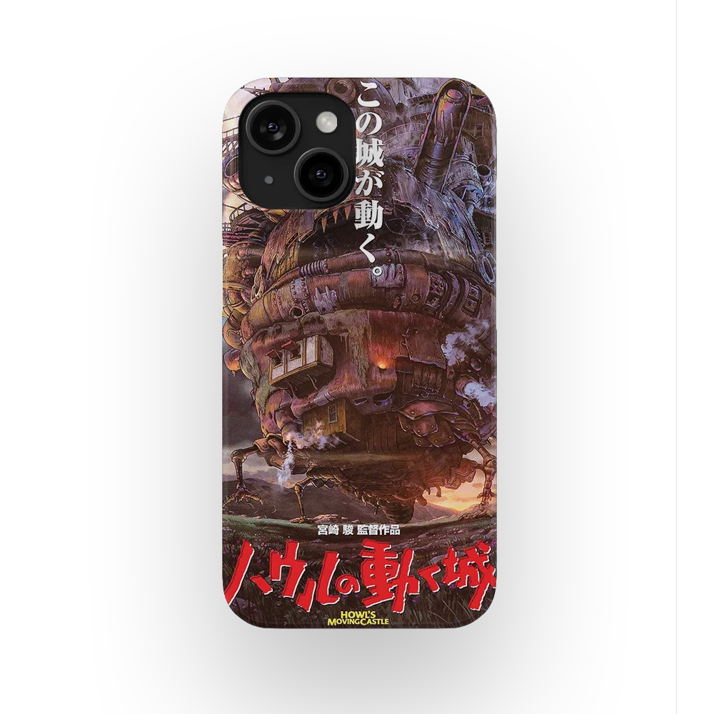 howls moving castle vintage poster slim iphone 15 howls moving castle vintage poster slim iphone 15