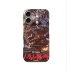 howls moving castle vintage poster slim iphone 17 pro max
