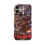 howls moving castle vintage poster slim iphone 17 pro max